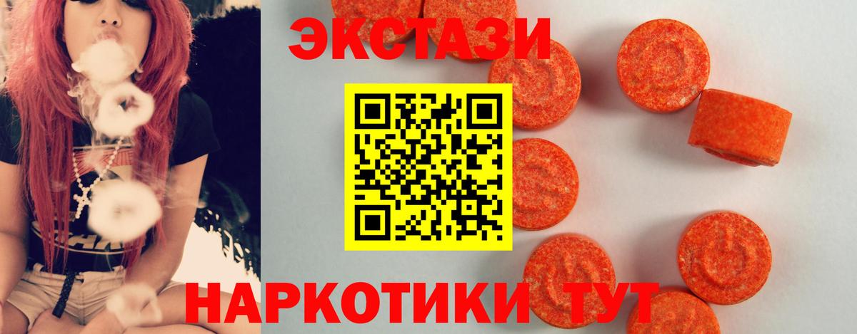  Cocaine Новоалтайск