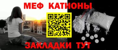 ПСИЛОЦИБИНОВЫЕ ГРИБЫ Ирбит
