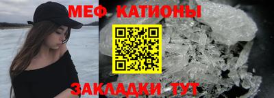кокаин VHQ Ипатово