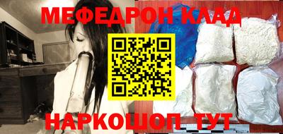 a pvp Изобильный