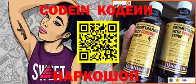 ПСИЛОЦИБИНОВЫЕ ГРИБЫ Ирбит