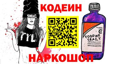 a pvp Изобильный