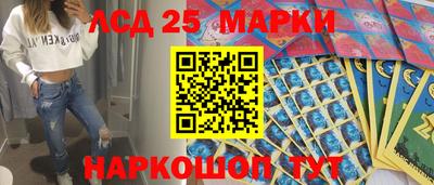 ПСИЛОЦИБИНОВЫЕ ГРИБЫ Ирбит