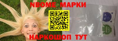 a pvp Изобильный