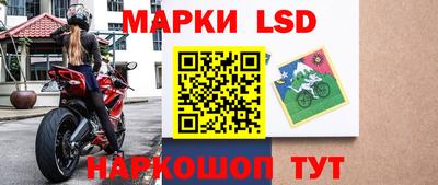 кокаин VHQ Ипатово
