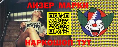 ПСИЛОЦИБИНОВЫЕ ГРИБЫ Ирбит