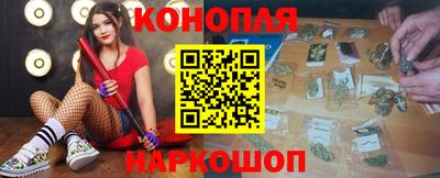 кокаин VHQ Ипатово
