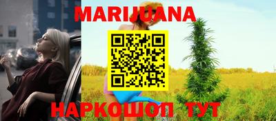 ПСИЛОЦИБИНОВЫЕ ГРИБЫ Ирбит