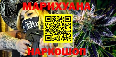 ПСИЛОЦИБИНОВЫЕ ГРИБЫ Ирбит