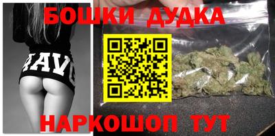 ПСИЛОЦИБИНОВЫЕ ГРИБЫ Ирбит