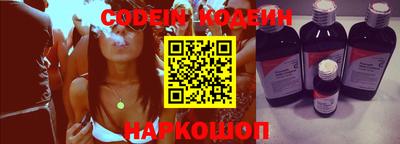 a pvp Изобильный