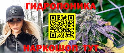 кокаин VHQ Ипатово