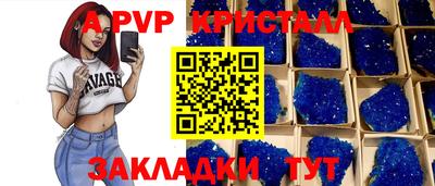 ПСИЛОЦИБИНОВЫЕ ГРИБЫ Ирбит