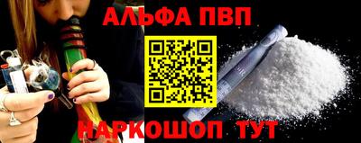 ПСИЛОЦИБИНОВЫЕ ГРИБЫ Ирбит
