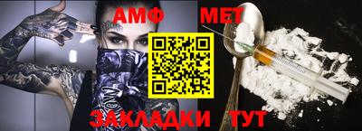 a pvp Изобильный
