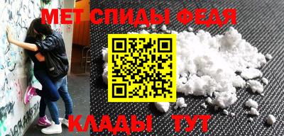бошки Набережные Челны