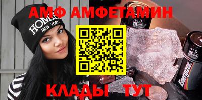 ПСИЛОЦИБИНОВЫЕ ГРИБЫ Ирбит