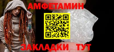 кокаин колумбия Назарово