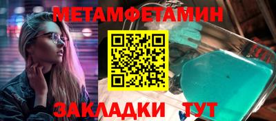 a pvp Изобильный