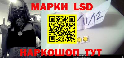 кокаин VHQ Ипатово
