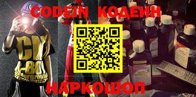 ПСИЛОЦИБИНОВЫЕ ГРИБЫ Ирбит
