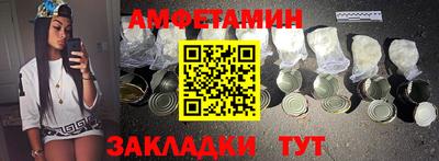 a pvp Изобильный