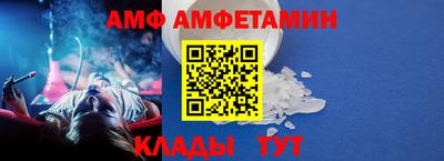 ПСИЛОЦИБИНОВЫЕ ГРИБЫ Ирбит