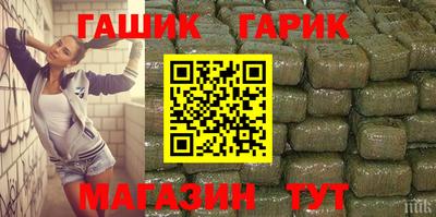 ПСИЛОЦИБИНОВЫЕ ГРИБЫ Ирбит