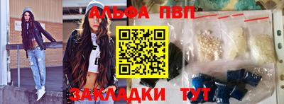 ПСИЛОЦИБИНОВЫЕ ГРИБЫ Ирбит