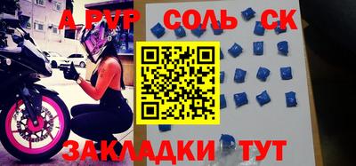 ПСИЛОЦИБИНОВЫЕ ГРИБЫ Ирбит