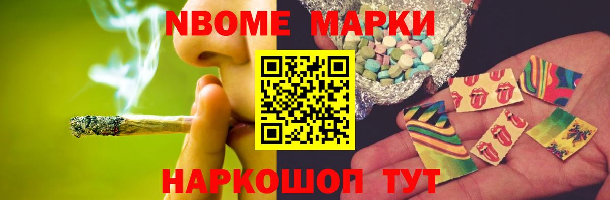 LSD-25 экстази ecstasy  Лсд 25 экстази ecstasy  Вход с VPN  Новоалтайск 